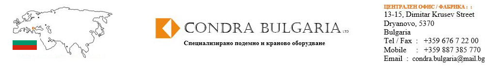 Condrabg